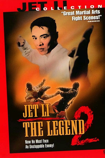  de Filme A Saga de um Herói (1993)