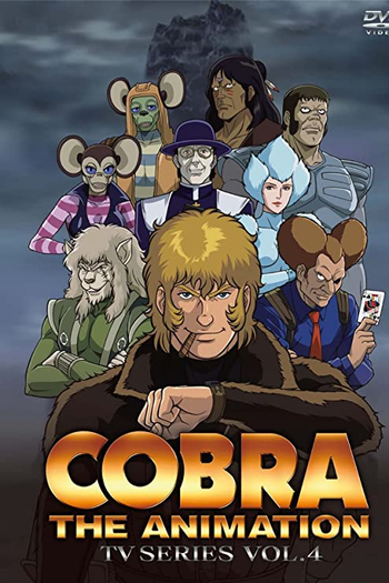  de Série Cobra the Animation (2010)