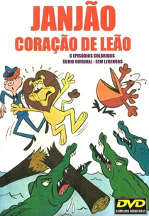 Janjão - Coração de Leão (Linus the Lionhearted)