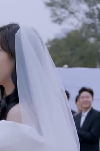 Poster de Episódio 第34集 (2023)