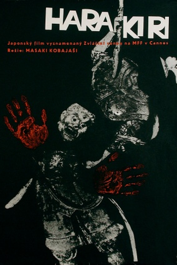  de Filme Harakiri (1962)