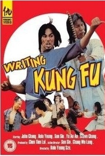 Writing Kung Fu - Poster / Capa / Cartaz - Oficial 1