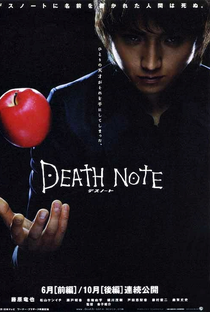 Death Note: O Primeiro Nome - Poster / Capa / Cartaz - Oficial 3