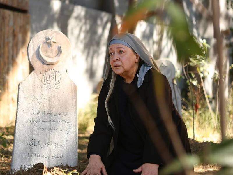 Foto 28 de Vatanım Sensin