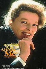 Katharine Hepburn: Tudo Sobre Mim (Katharine Hepburn: All About Me)