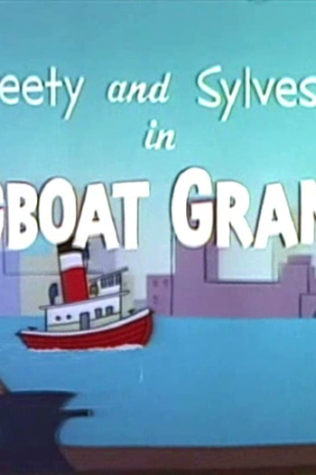 Poster de Curta Tugboat Granny (1956)