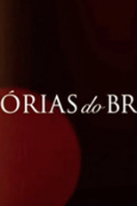 Histórias do Brasil (Histórias do Brasil)