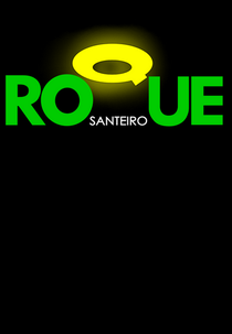 A Arte de Interpretar - A Saga da Novela Roque Santeiro (A Arte de Interpretar - A Saga da Novela Roque Santeiro)