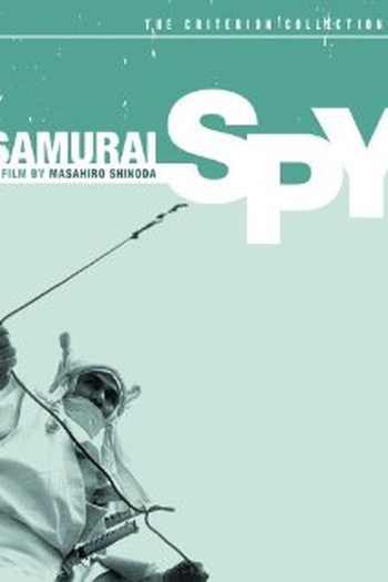  de Filme O Samurai Espião (1965)