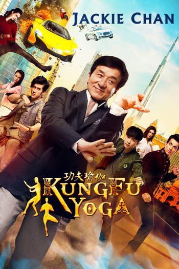  de Filme Kung Fu Yoga (2017)