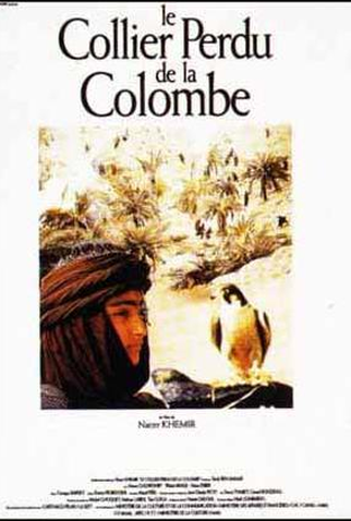 Poster 1 de Filme O Colar Perdido da Pomba (1991)