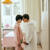 Baby Bump (Baby Bump, Kuba Czekaj, 2015, 89 minutos)