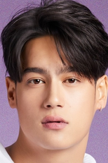 Ice Paris Intarakomalyasut