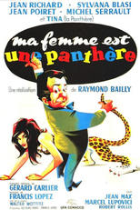 Ma femme est une panthère (Ma femme est une panthère)