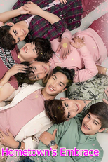 Hometown's Embrace (อ้อมกอดบ้านเกิด)