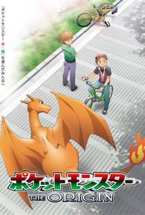 Pokémon Origins - Poster / Capa / Cartaz - Oficial 1