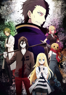 Satsuriku no Tenshi (Satsuriku no Tenshi)