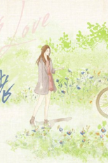 Ageless Love (君生我已老)