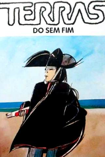 Poster de TV Terras do Sem-Fim (1981)