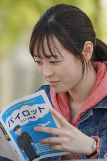Poster de Episódio （２９）スワン号の奇跡 (2022)