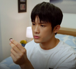 EP 7