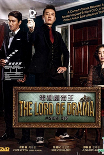 The King of Dramas - Poster / Capa / Cartaz - Oficial 2