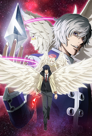 Poster 2 de Série Platinum End (2021)