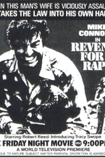 Em Vingança da Honra (Revenge for a Rape)