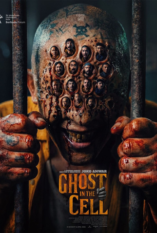 Poster 2 de Filme Fantasma na Prisão (2026)