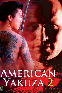 American Yakuza 2 - Poster / Capa / Cartaz - Oficial 5