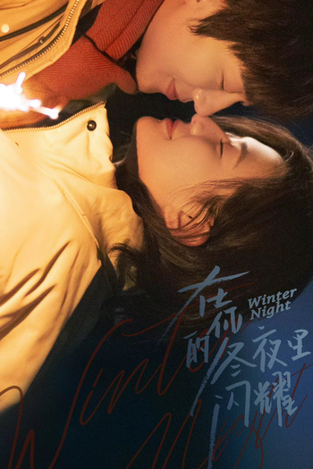  de Série Winter Night (2022)
