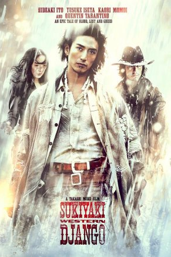  de Filme Sukiyaki Western Django (2007)