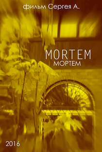 Mortem - Poster / Capa / Cartaz - Oficial 1