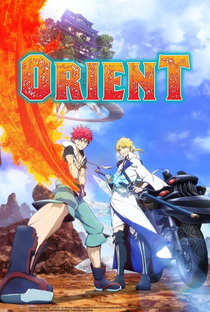 Orient: Part I - Poster / Capa / Cartaz - Oficial 2