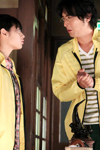 Poster de Episódio （３１）「家族のつくりかた」 (2010)
