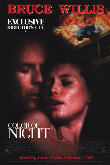  de Filme A Cor da Noite (1994)