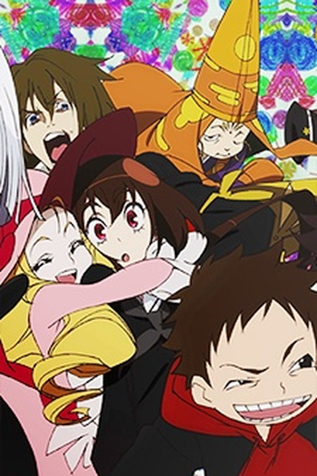 Poster de Série Kyousou Giga (TV) (2013)