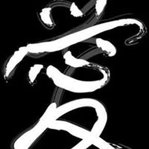 Foto de perfil de Eddy