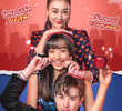 สโนว์ไวท์ 2022