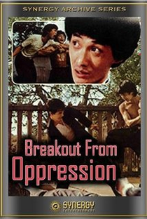 Breakout from Oppression - Poster / Capa / Cartaz - Oficial 2