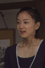 第２４週　めざすは女将十代目（１３９） (第２４週　めざすは女将十代目（１３９）)