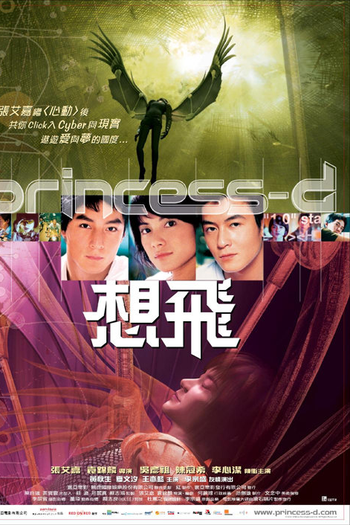 de Filme Princess D (2002)