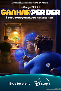 Ganhar ou Perder (1ª Temporada) - Poster / Capa / Cartaz - Oficial 4