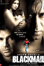 Blackmail (Blackmail)