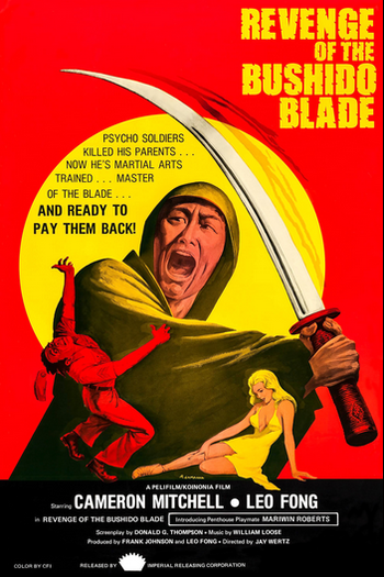 Poster de Filme The Last Reunion (1980)