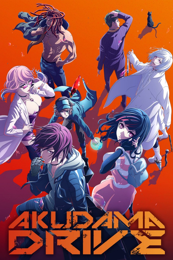 Poster de Franquia アクダマドライブ (2020)
