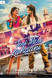 Teri Meri Kahaani - Poster / Capa / Cartaz - Oficial 1
