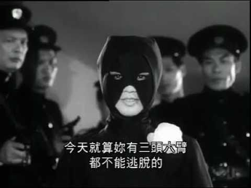 Foto 1 de Black Rose