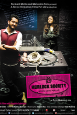 Hemlock Society (Hemlock Society)