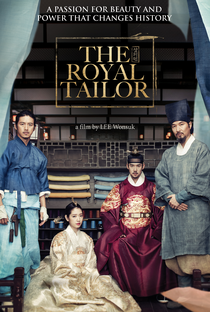 The Royal Tailor - Poster / Capa / Cartaz - Oficial 2